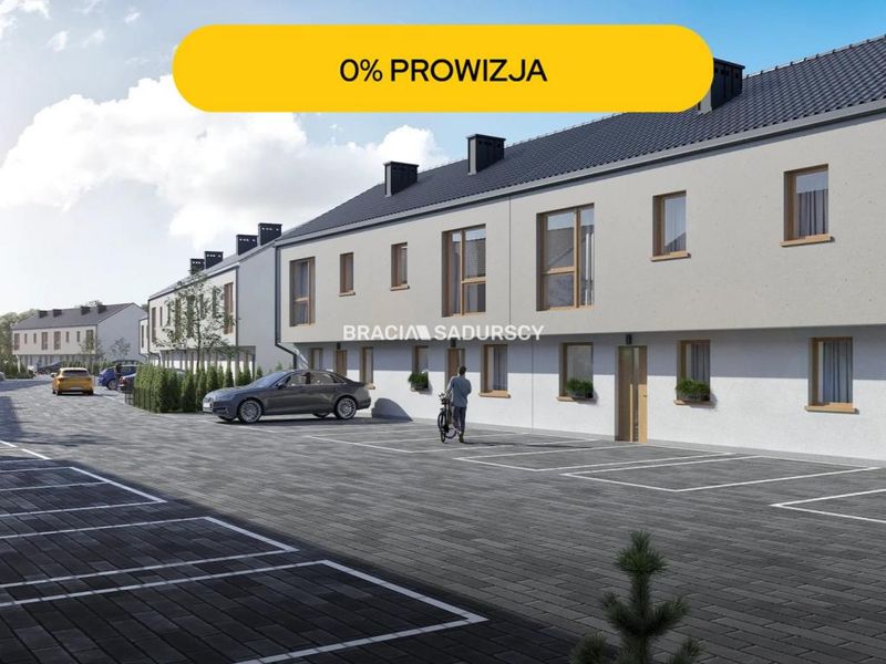Zdjęcie ogłoszenia -  