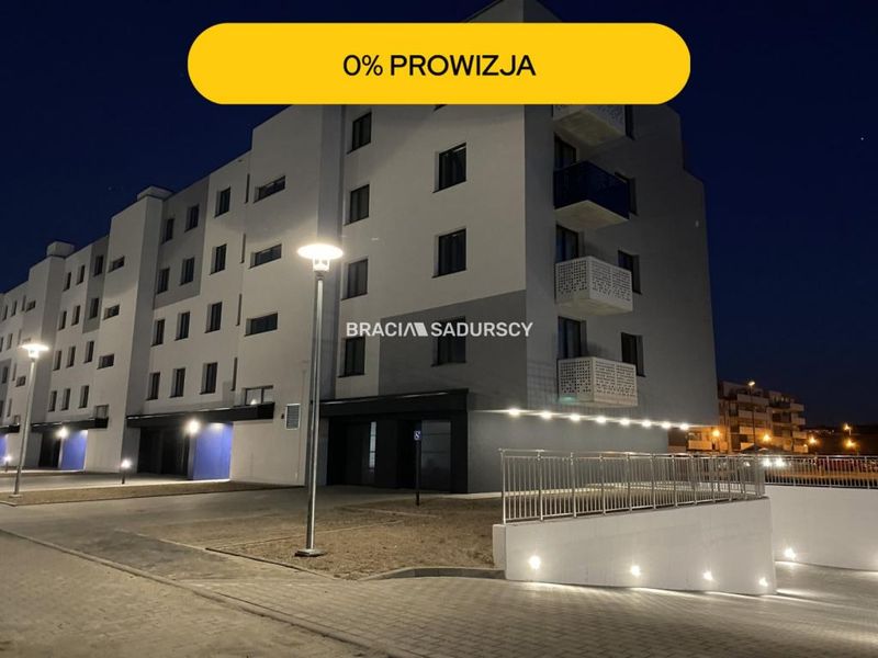 Zdjęcie ogłoszenia -  
