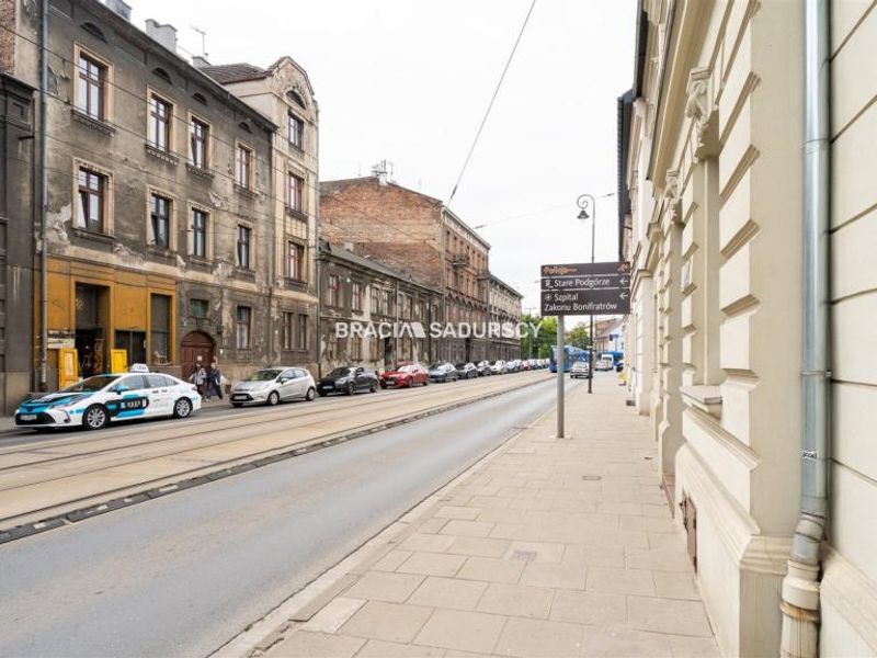 Zdjęcie ogłoszenia -  