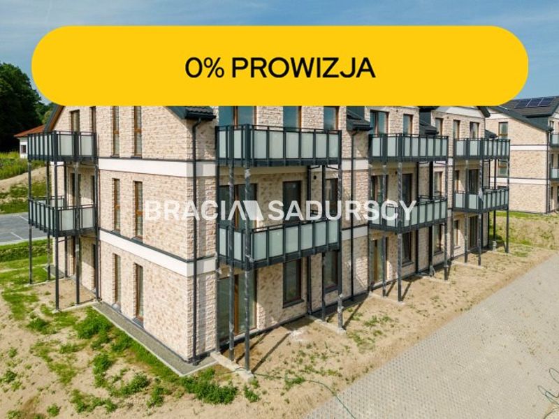 Zdjęcie ogłoszenia -  