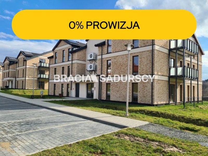 Zdjęcie ogłoszenia -  