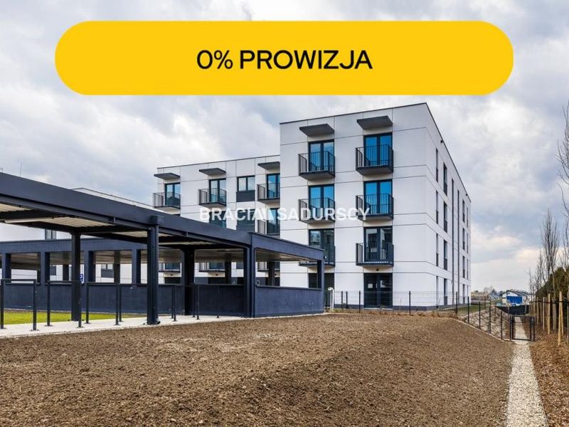 Zdjęcie ogłoszenia -  
