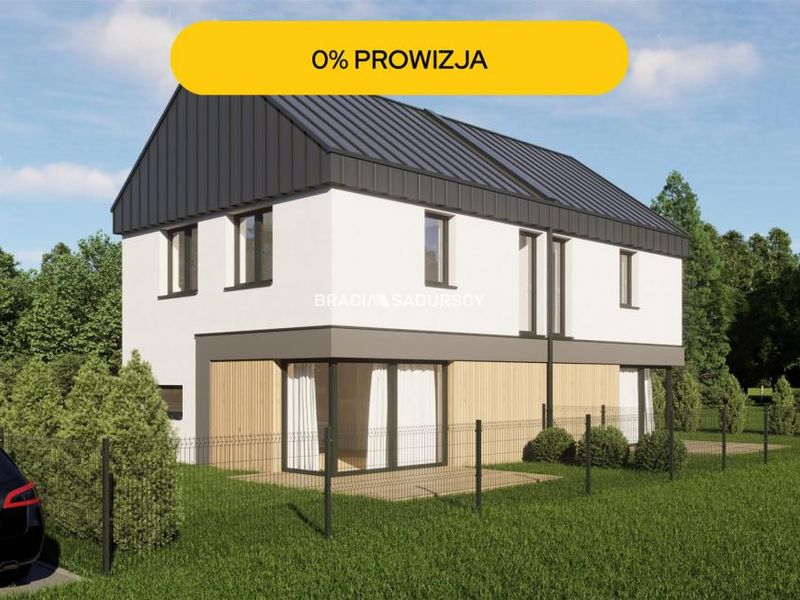 Zdjęcie ogłoszenia -  