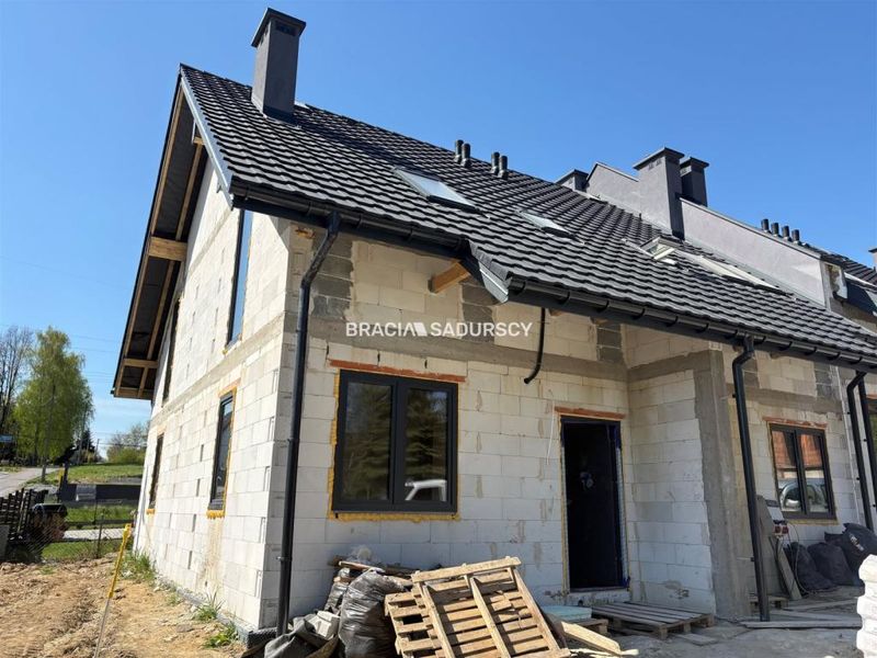 Zdjęcie ogłoszenia -  