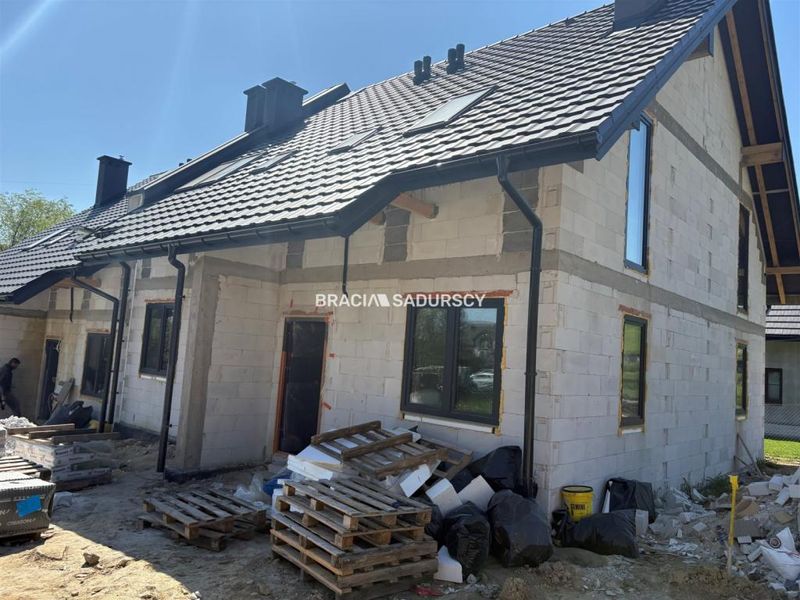 Zdjęcie ogłoszenia -  