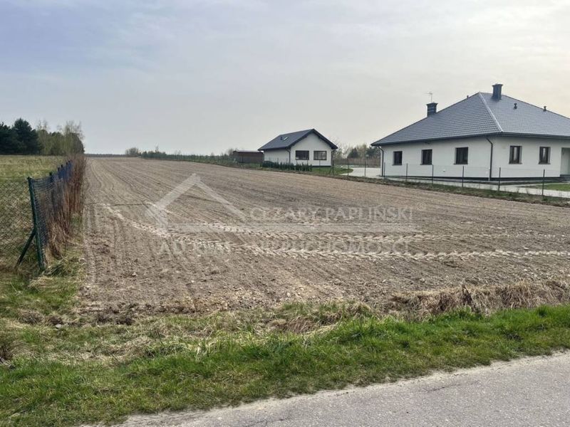 Zdjęcie ogłoszenia -  