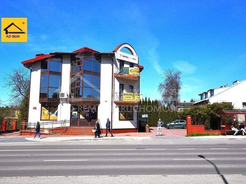 Zdjęcie ogłoszenia -  