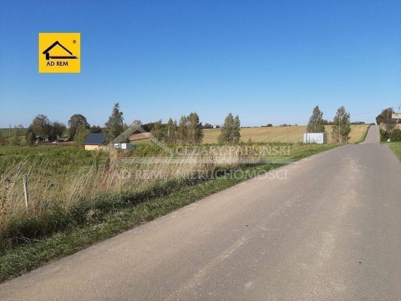 Zdjęcie ogłoszenia -  