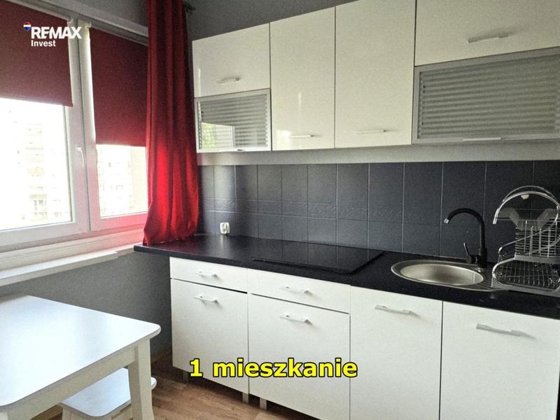 Zdjęcie ogłoszenia -  