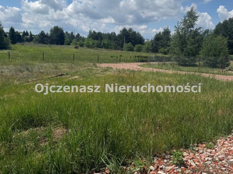 Zdjęcie ogłoszenia -  
