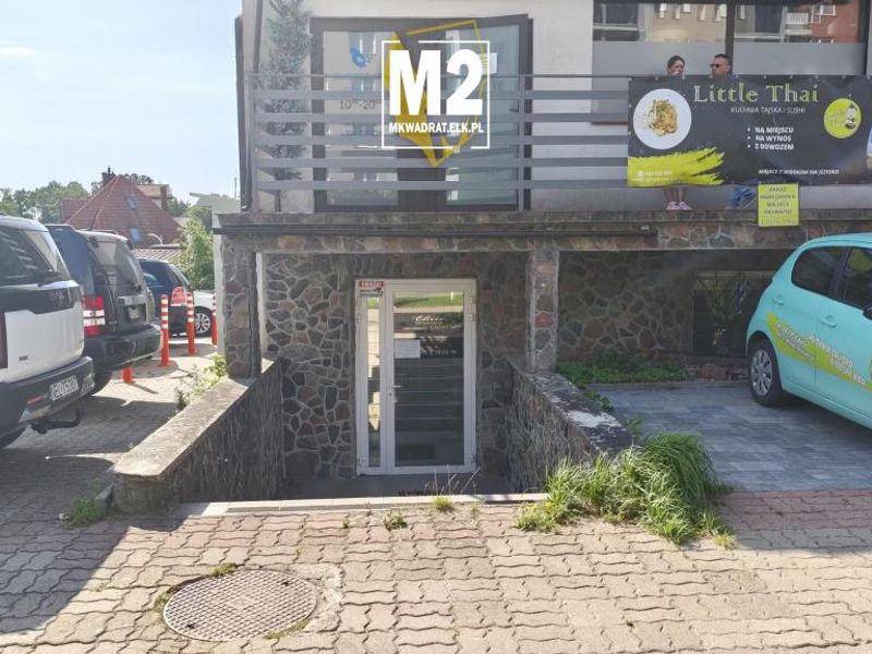 Zdjęcie ogłoszenia -  