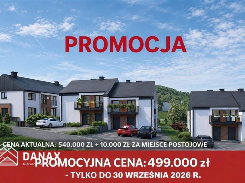 Zdjęcie ogłoszenia -  