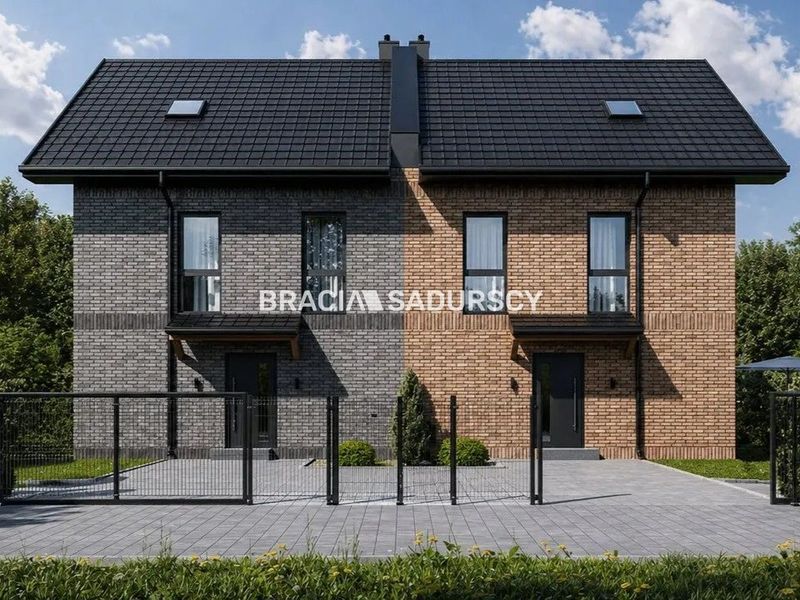 Zdjęcie ogłoszenia -  