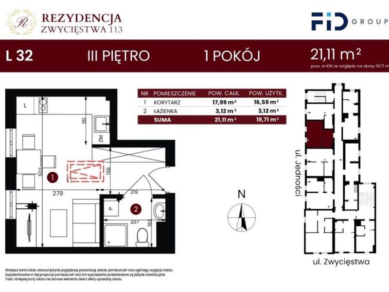 Zdjęcie ogłoszenia -  