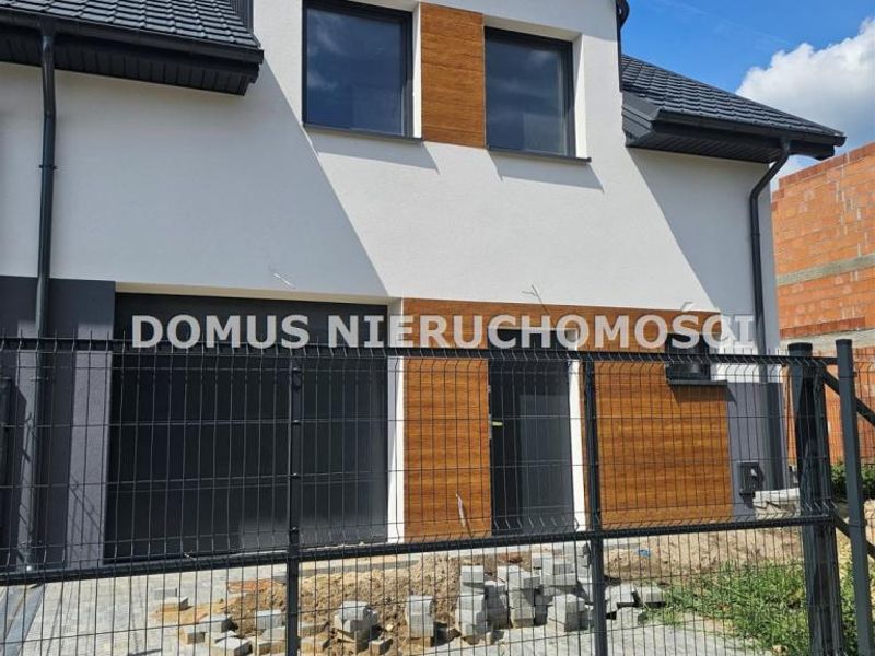 Zdjęcie ogłoszenia -  