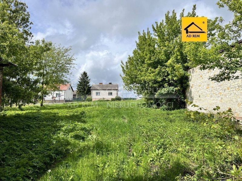 Zdjęcie ogłoszenia -  