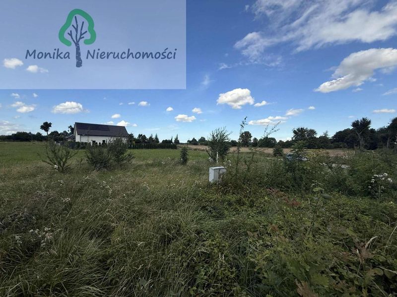 Zdjęcie ogłoszenia -  