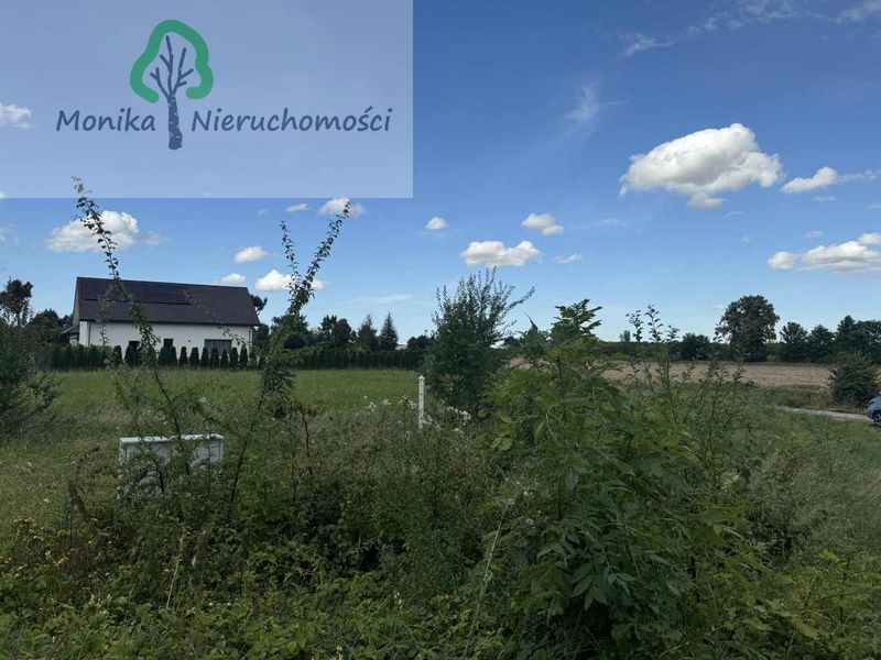 Zdjęcie ogłoszenia -  