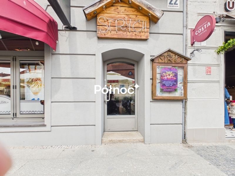 Zdjęcie ogłoszenia -  