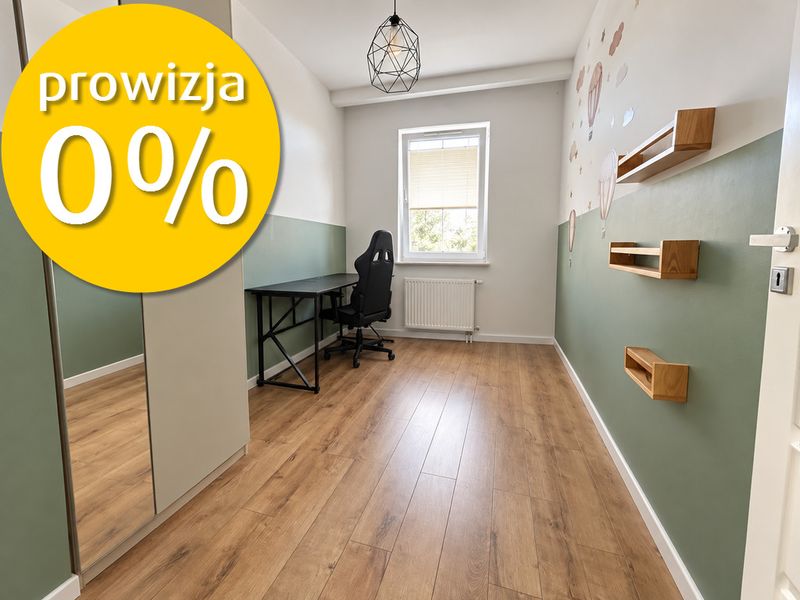 Zdjęcie ogłoszenia -  