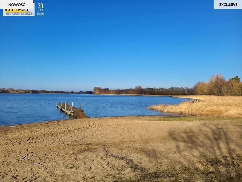 Zdjęcie ogłoszenia -  