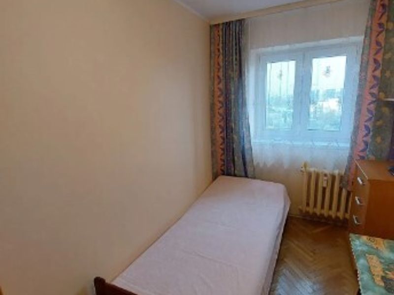 Zdjęcie ogłoszenia -  