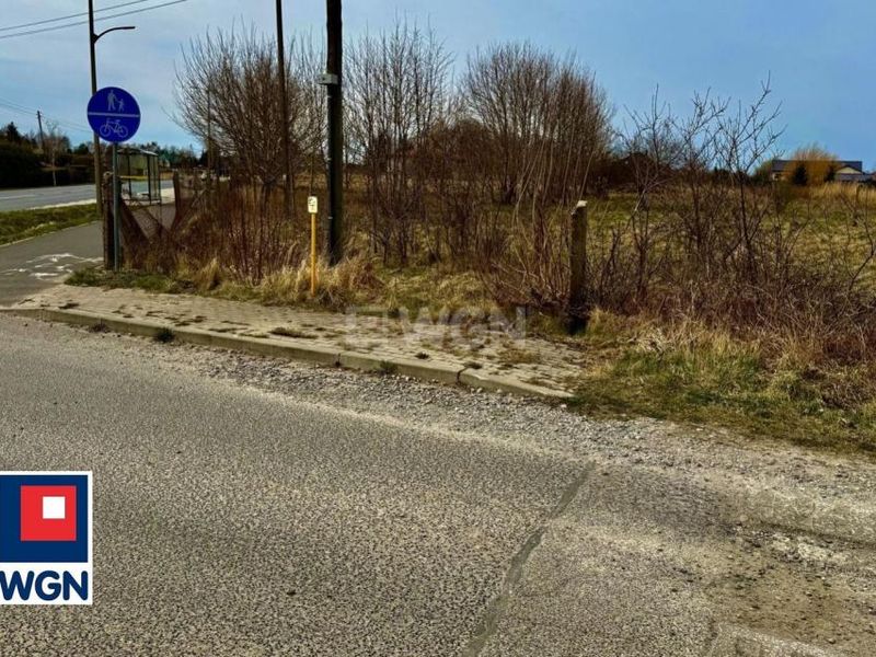 Zdjęcie ogłoszenia -  