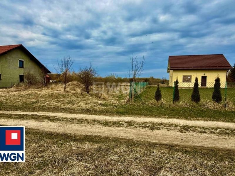 Zdjęcie ogłoszenia -  