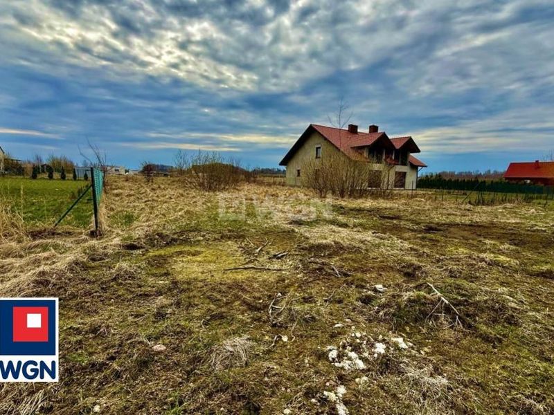 Zdjęcie ogłoszenia -  