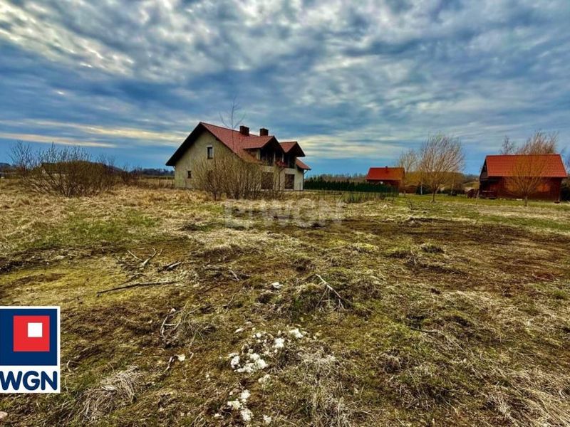 Zdjęcie ogłoszenia -  