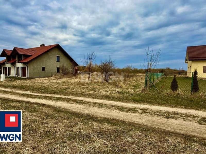 Zdjęcie ogłoszenia -  