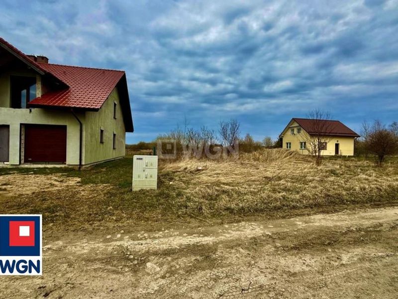 Zdjęcie ogłoszenia -  