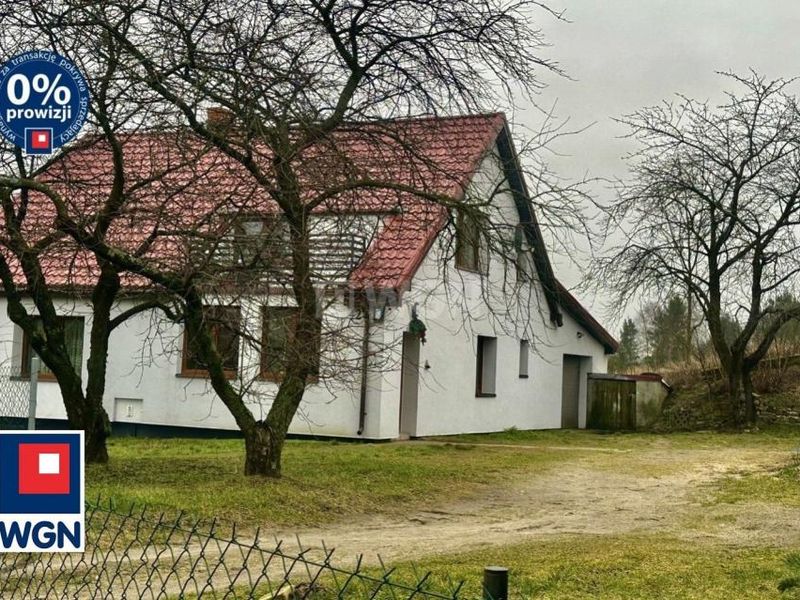 Zdjęcie ogłoszenia -  