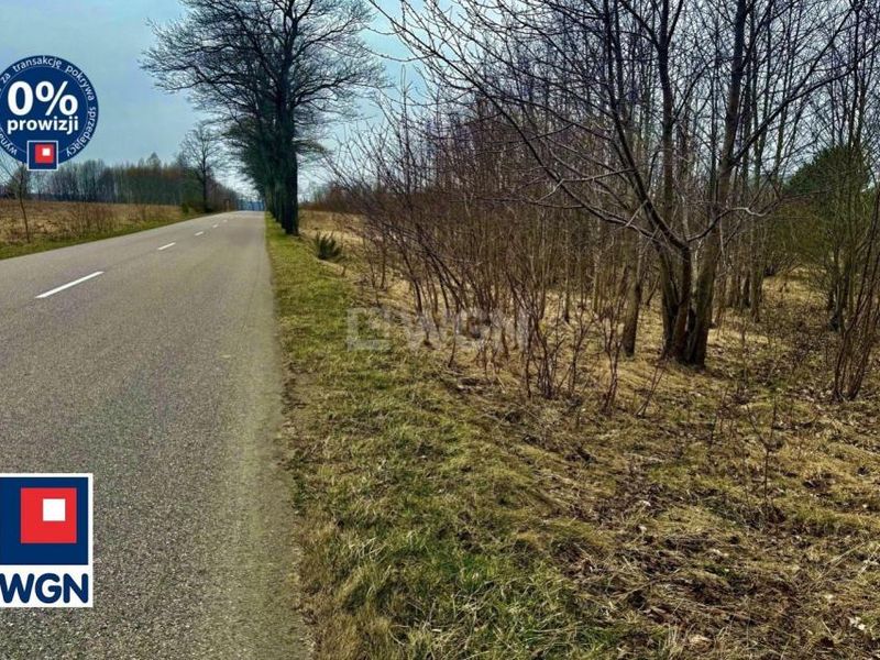 Zdjęcie ogłoszenia -  