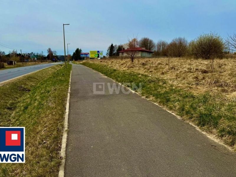 Zdjęcie ogłoszenia -  