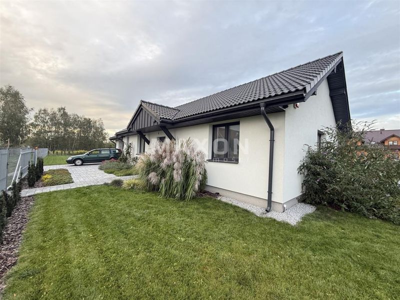 Zdjęcie ogłoszenia -  