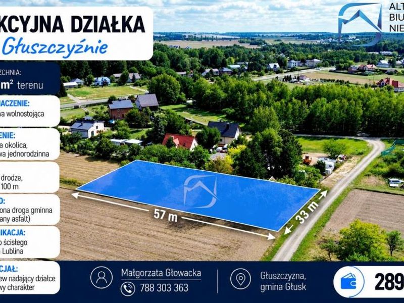 Zdjęcie ogłoszenia -  