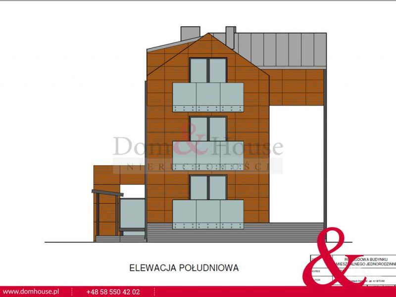 Zdjęcie ogłoszenia -  