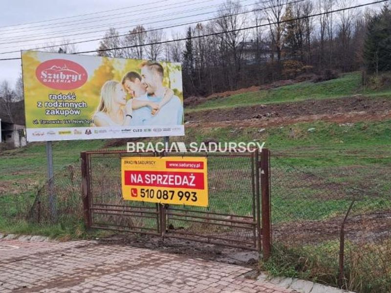 Zdjęcie ogłoszenia -  