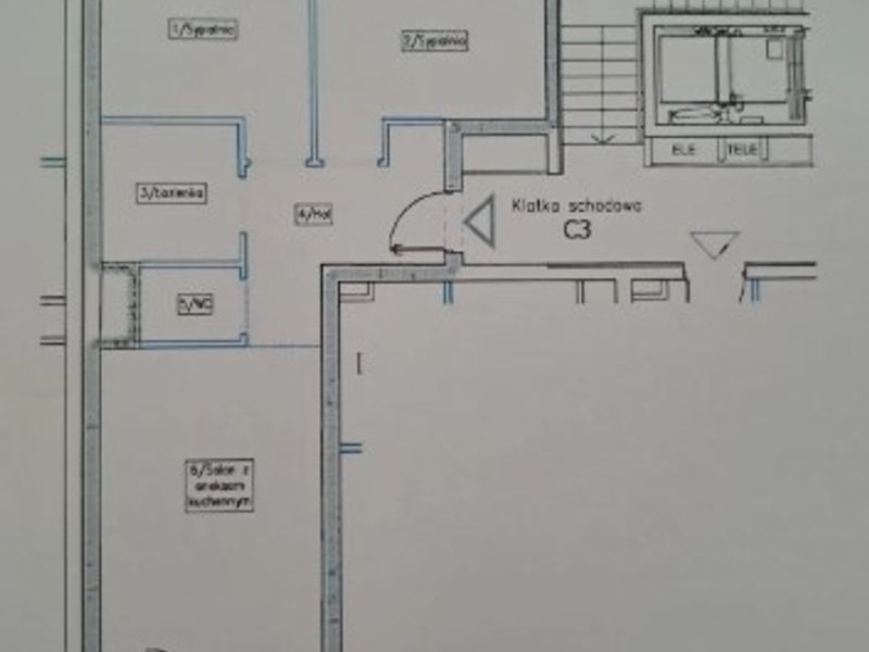 Zdjęcie ogłoszenia -  