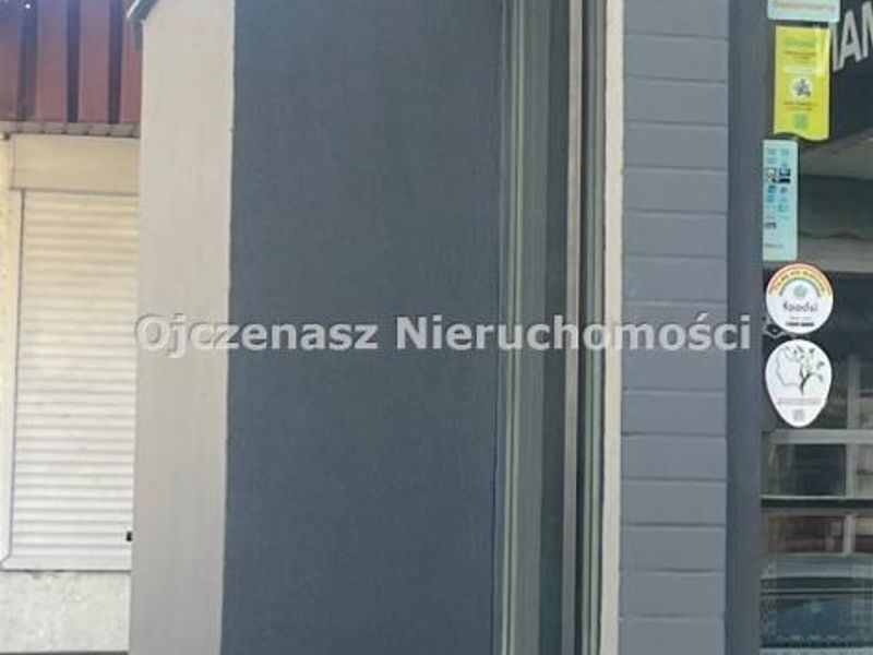 Zdjęcie ogłoszenia -  