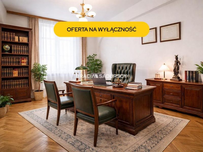 Zdjęcie ogłoszenia -  
