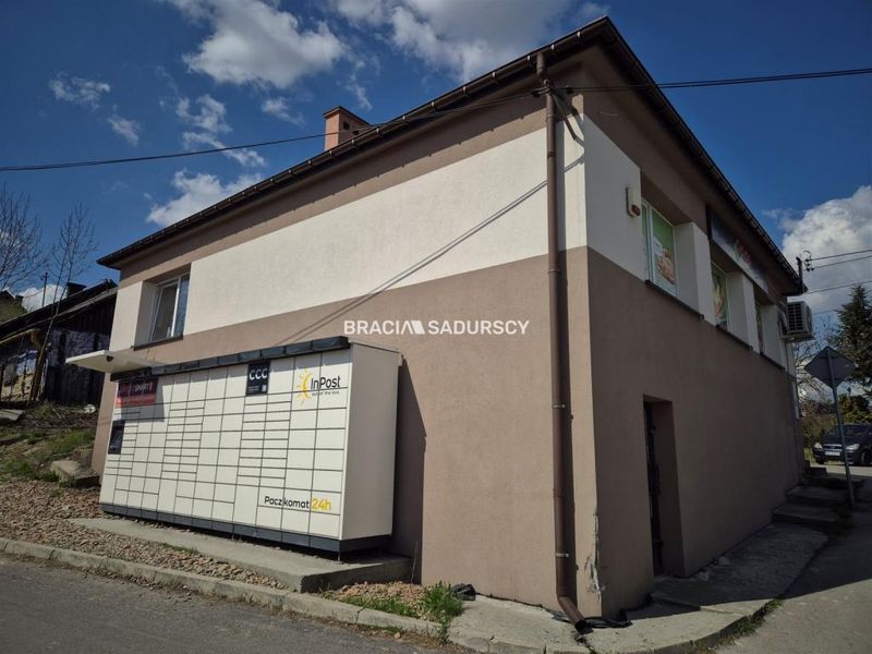 Zdjęcie ogłoszenia -  