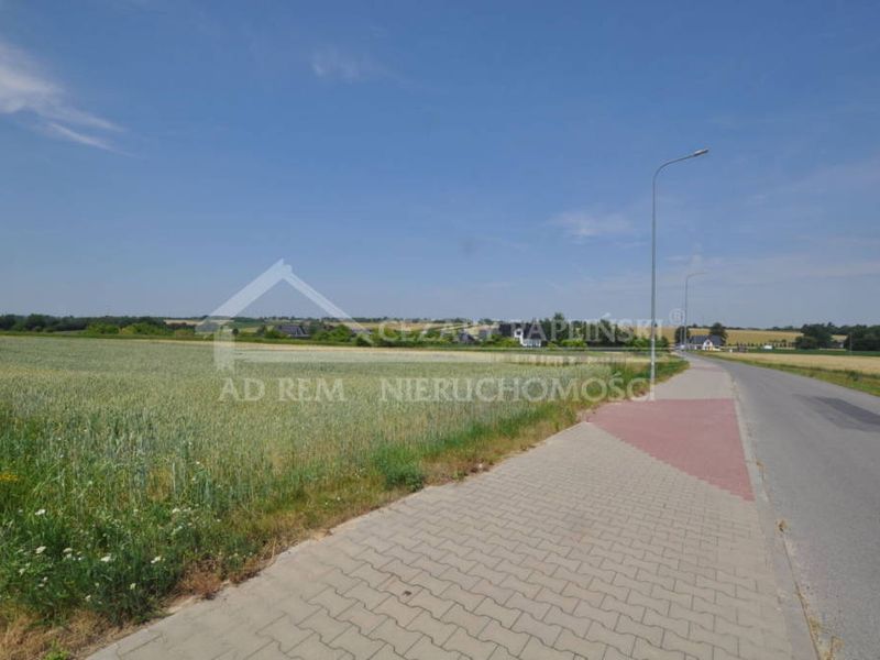 Zdjęcie ogłoszenia -  