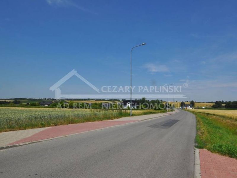 Zdjęcie ogłoszenia -  