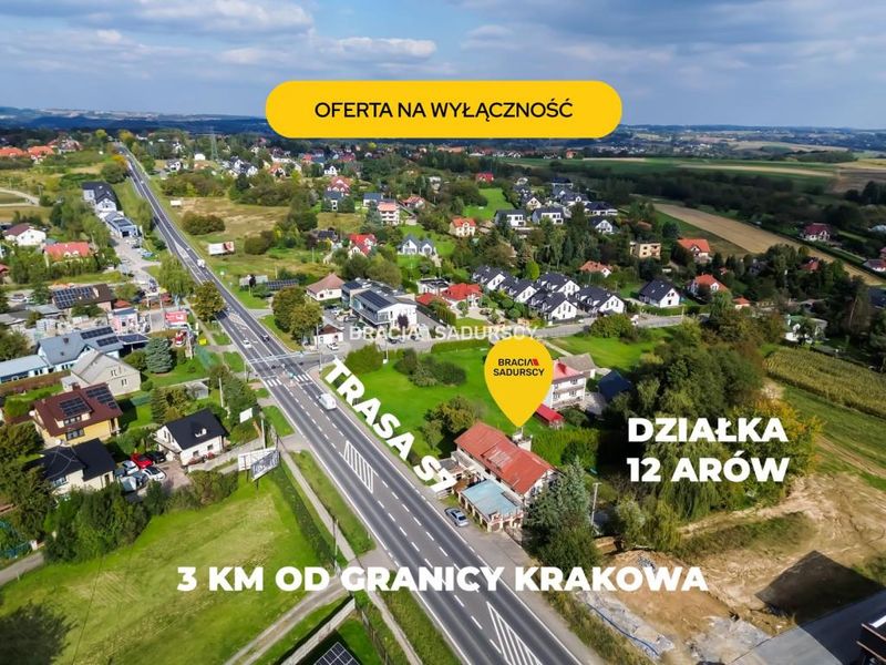 Zdjęcie ogłoszenia -  
