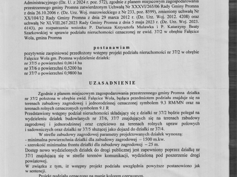 Zdjęcie ogłoszenia -  
