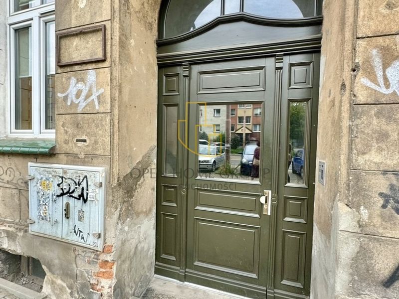 Zdjęcie ogłoszenia -  