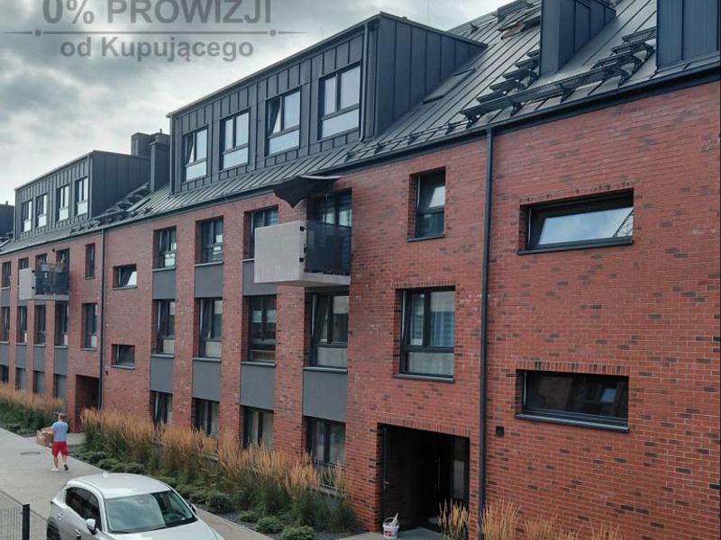 Zdjęcie ogłoszenia -  