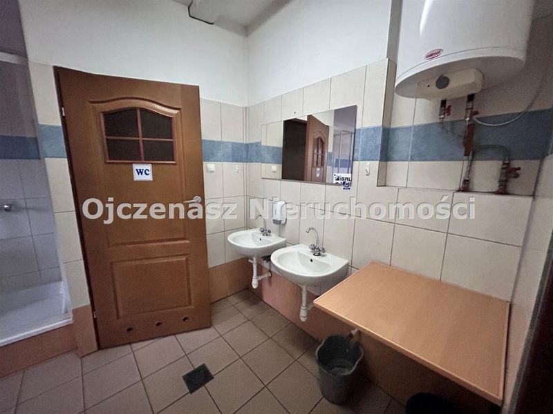 Zdjęcie ogłoszenia -  